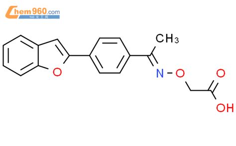 756483 68 8 ACETIC ACID 1 4 2 BENZOFURANYL PHENYL ETHYLIDENE