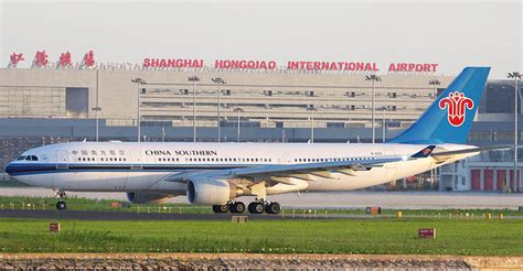 Shanghai Hongqiao International Airport: Flights, Location, Transfer ...