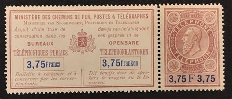 Belgium Telephone Stamp With Strip Rd Edition Small