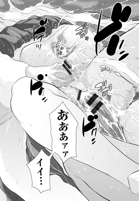 Miko No Iru Machi The Town Where There Are Shrine Maidens Page Nhentai Hentai