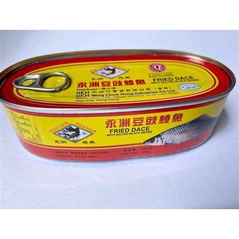 Wing Chow Fried Dace with Salted Black Beans 永州豆豉鲮鱼 184g Shopee Malaysia