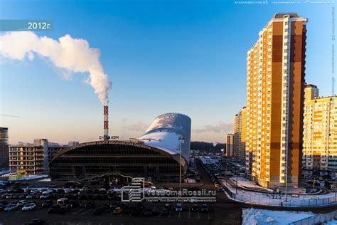 Красногорск, спортивный комплекс Горнолыжный центр Московской области ...