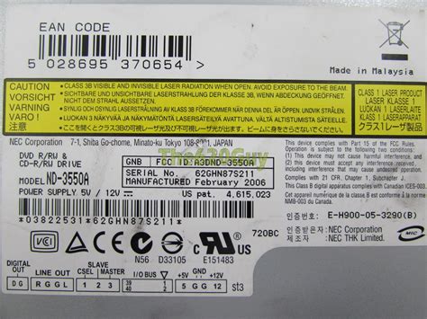 NEC ND-3550A DVD±RW Dual Layer 2MB 5.25″ Black IDE Optical Drive ODD ...