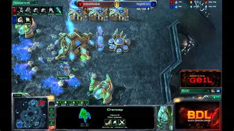 Imba FXOpen Strelok Vs Fnatic NightEnD Quarterfinal BDL Game 2