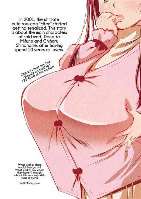 Artist Matsuyama Seiji Nhentai Hentai Doujinshi And Manga