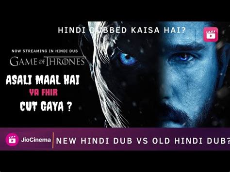 Game Of Thrones In Hindi Game Of Thrones Hindi Dubbed Review Hindi