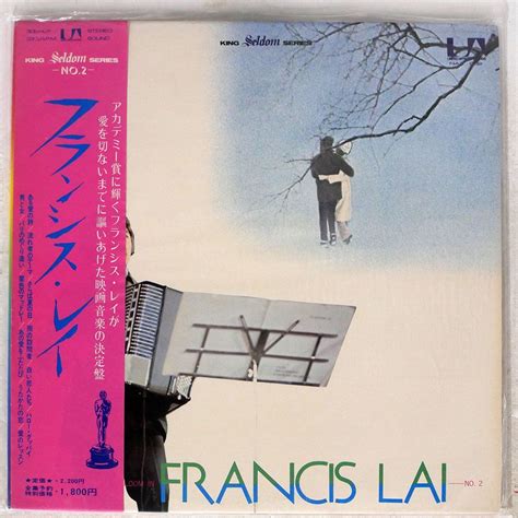 Francis Lai And His Orchestra Seldom In Francis Lai No United