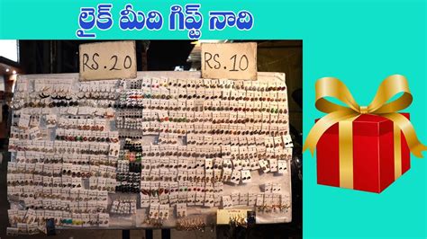 KPHB Street Shopping Latest One Gram Gold Jewellery In Cheapest