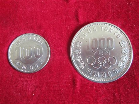 Yahooオークション 1964年 東京オリンピック銀貨 1000円 100円 各1