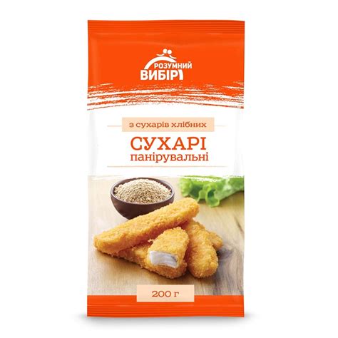 Сухарі 200г Розумний Вибір панірувальні купити в Кожичах за ціною від ...