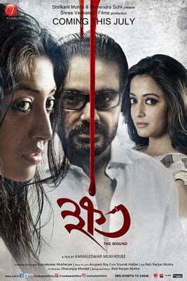 Prosenjit Chatterjee starrer 'khawto' trailer released dgtl - Anandabazar