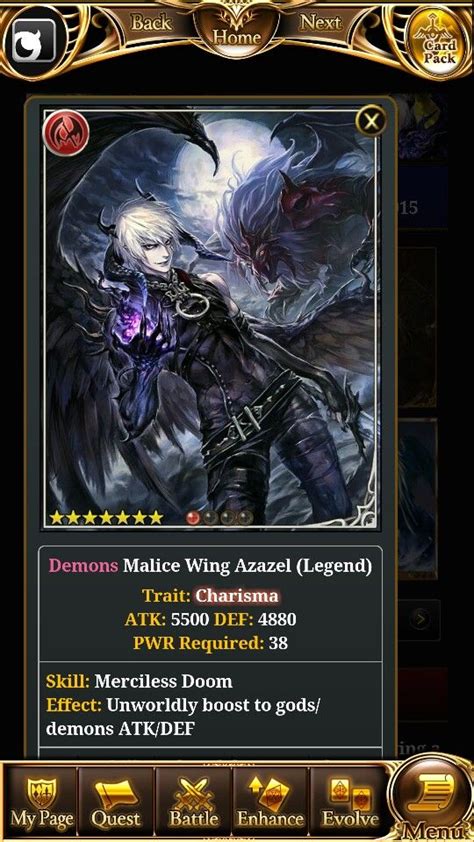 Awesome Suace They Have Azazel From The The Anime Shingeki No Bahamut