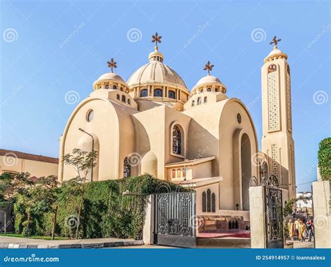 Iglesia Ortodoxa Copta De Los Ojos De El Sama Moderna En Sharm El Sheik