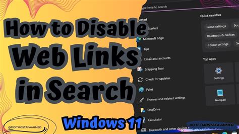 How To Disable Web Links In Search In Windows 11 YouTube