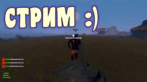 САМАЯ МАЛЕНЬКАЯ КАРТА В РАСТЕ - СТРИМ - YouTube