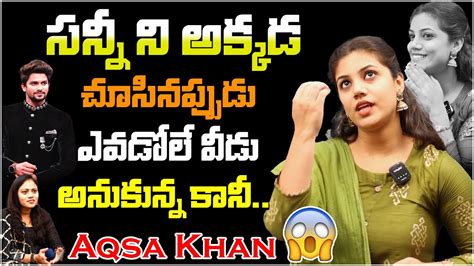 Aqua Khan Shocking Comments On Vj Sunny