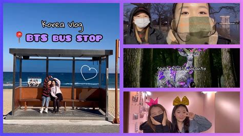 Bts Bus Stop In Gangneung Bts Art Museum