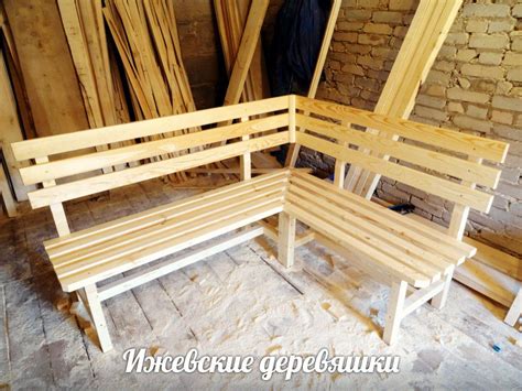 Угловая скамейка для сада - 86 фото