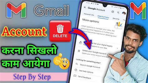 How To Delete Google Account Gmail Account Delete Kaise Kare Youtube