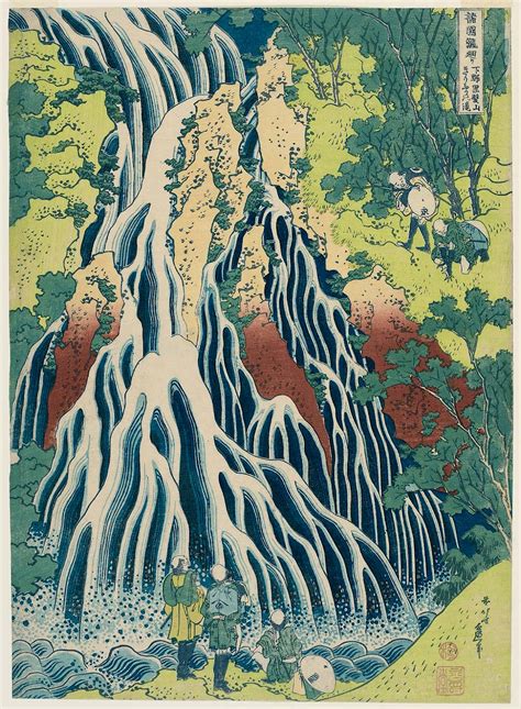 The Falling Mist Waterfall at Mount Kurokami by Katsushika Hokusai