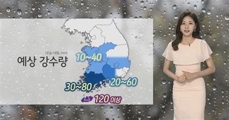 날씨 내일까지 남부·제주 최대 120mm↑폭염 계속