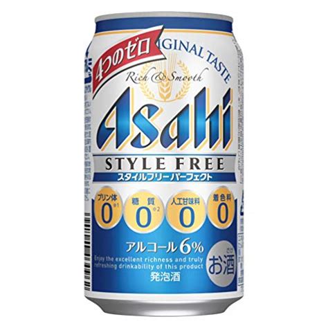 【第3のビール？】プリン体ゼロのビールおすすめ5選｜発泡酒との違いや効果も｜ランク王