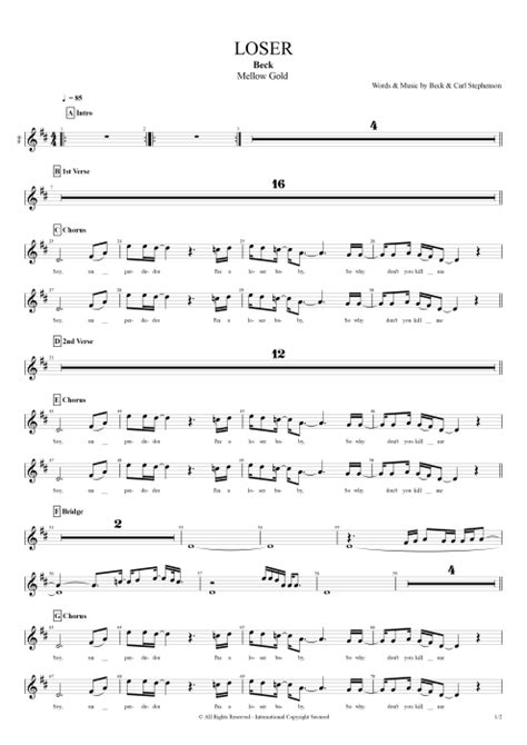 Loser Tab by Beck (Guitar Pro) - Full Score | mySongBook