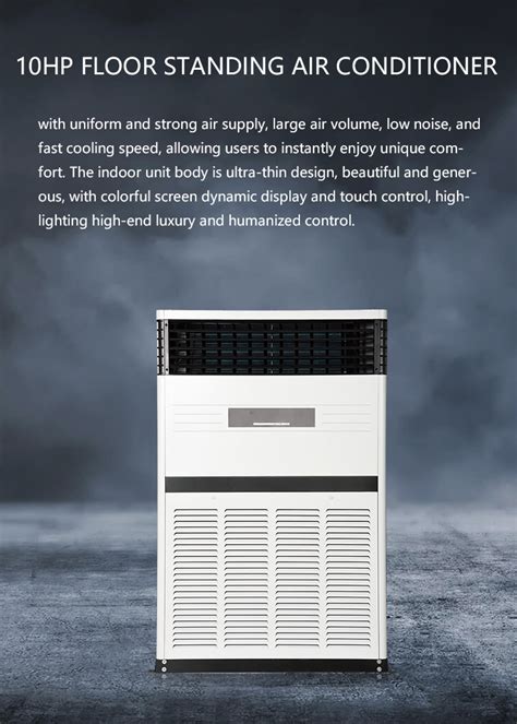 10HP Floor Standing Air Conditioner GCHV Guangdong Carrier Heating