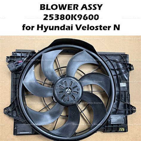 Genuine Radiator Condenser Cooling Fan Assembly For Hyundai Veloster