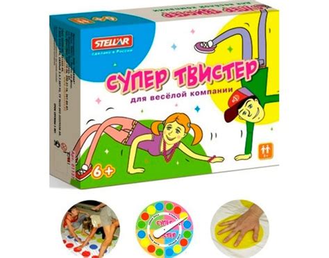Напольная игра Твистер: правила игры, создать своими руками