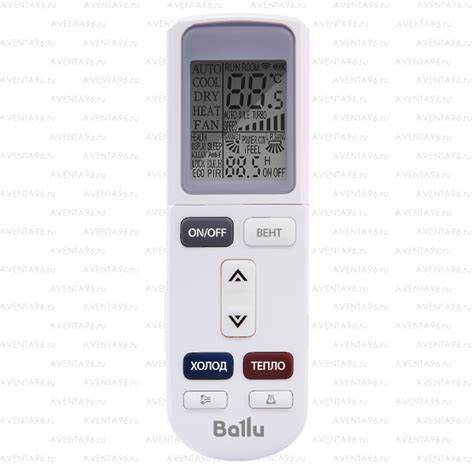 Кондиционер Ballu BSW-12HN1_24Y купить в Екатеринбурге: цена в интернет ...