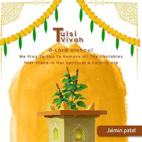 Tulsi Vivah 2024 Greetings Cards With Name Artofit