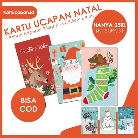 Jual Kartu Ucapan Natal Greeting Card Merry Christmas Kartu Ucapan