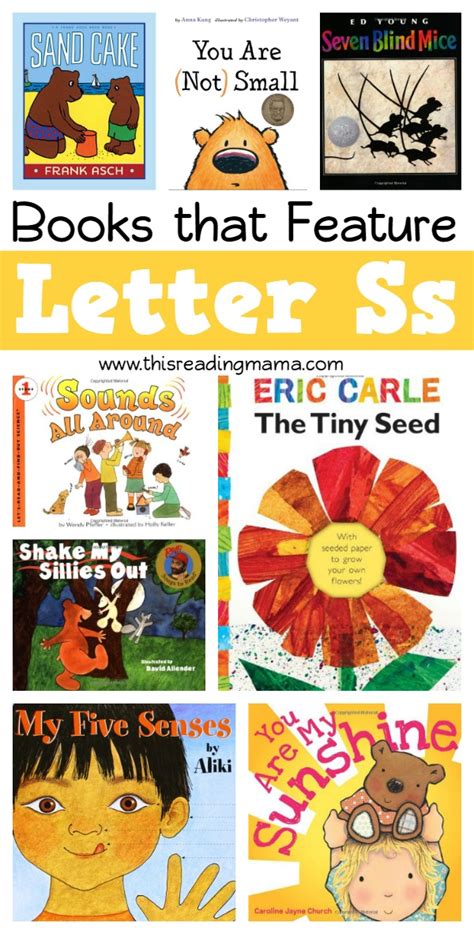 Learning The Alphabet Free Letter S Printable Pack This Reading Mama