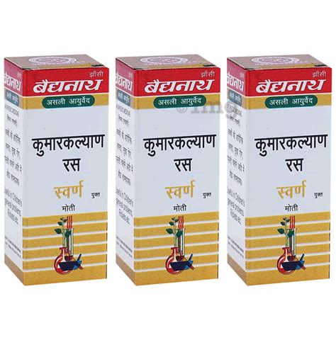 Baidyanath Jhansi Kumarkalyan Ras With Gold Pearl Tablet Each