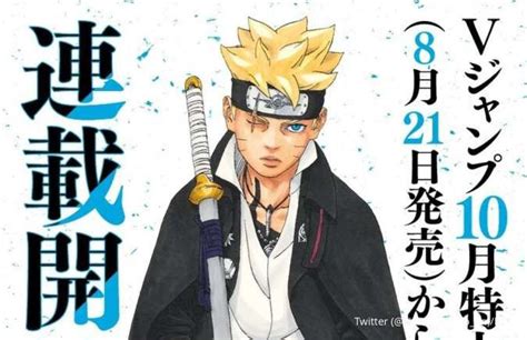 Boruto Two Blue Vortex Manga Chapter Cover Revealed 58 OFF