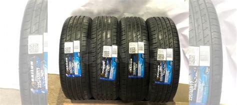 Sailun Atrezzo Elite 225/65 R17 102V купить в Москве | Авито