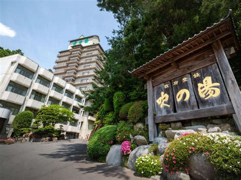 吹の湯旅館の宿泊予約なら【るるぶトラベル】料金・宿泊プランも