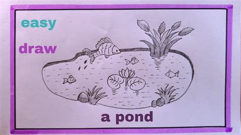 How To Draw A Pond Easyeasy Pond Drawing Youtube