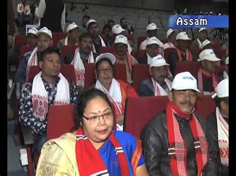 Swabalamban Scheme For Surrenderees Of Assam Youtube