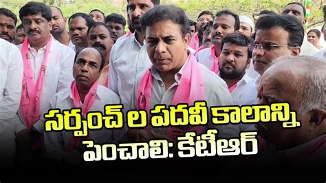 Sarpanch Ktr The Bharat