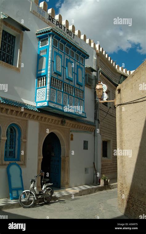 Medina, Kairouan, Tunisia Stock Photo - Alamy