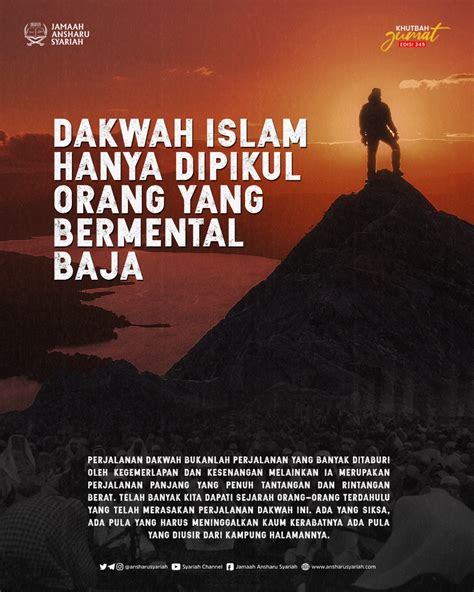 Khutbah Jumat Edisi Dakwah Islam Hanya Dipikul Orang Yang