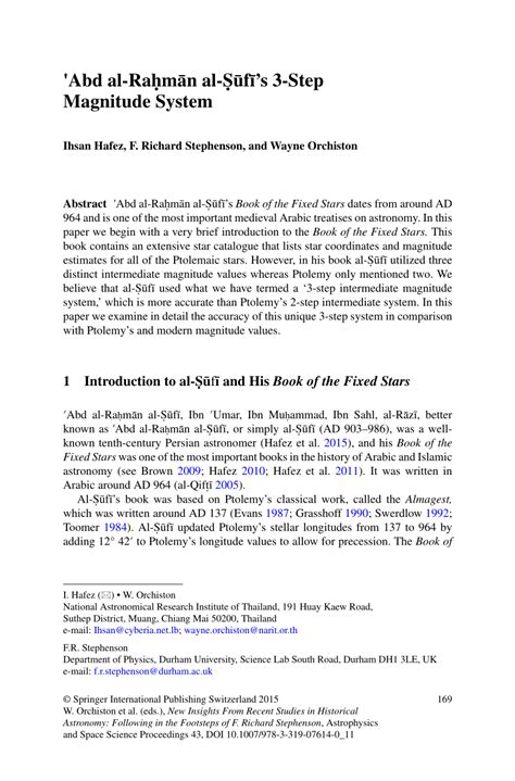 (PDF) Abd al-Rahman al-Sufi's 3-step magnitude system