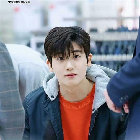 Park Hyung Sik Foreign Celebrities Cute Celebrities Celebs Han Hyo