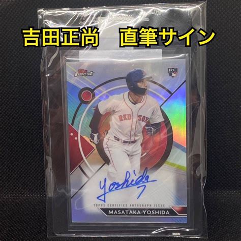 【未使用に近い】topps Finest レッドソックス 吉田正尚 直筆サイン カード ルーキーカード トップス Wbc 日本代表 大谷翔平