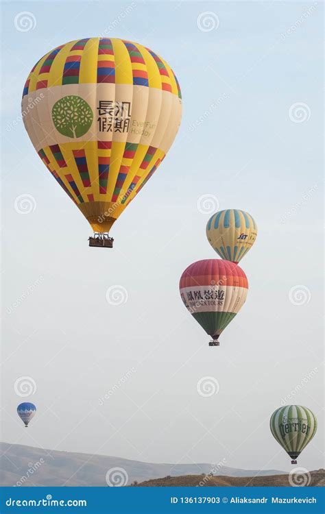 Hot Air Balloons Flying During Sunrise In Cappadocia Turkey Editorial