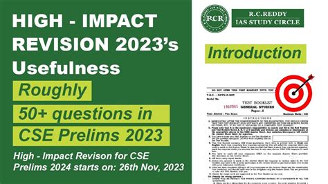 USEFULNESS Of HIGH IMPACT REVISION 2023 CLASSES In Clearing CSE PRELIMS