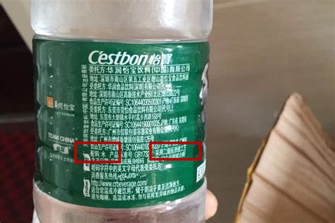 礦泉水、純淨水、天然水、自來水，瓶裝水選哪種更值？漲知識了 Foodlife