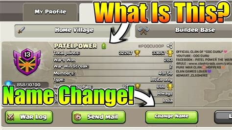 How To Change Your Name In Clash Of Clans 2020